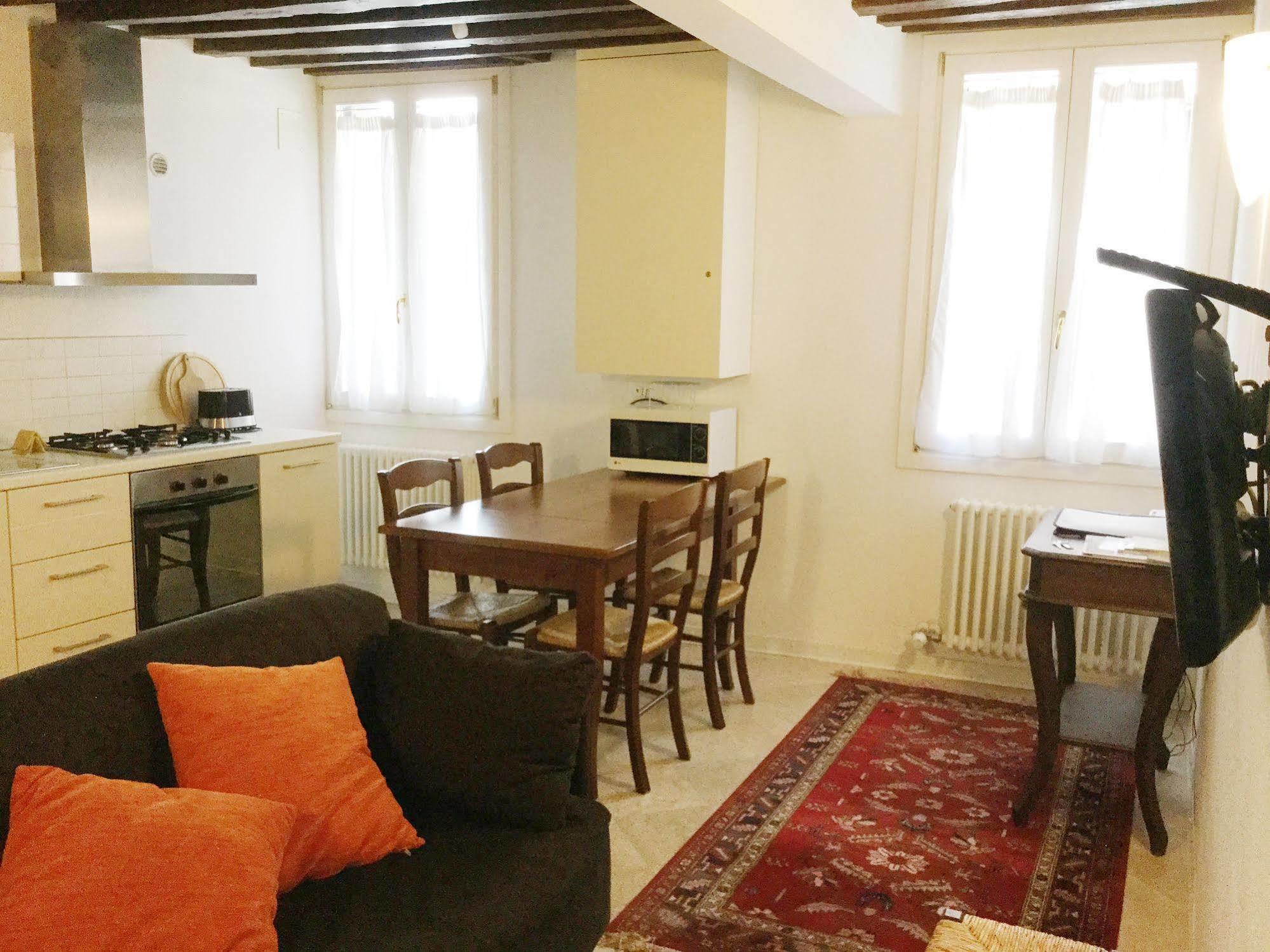 La Coccola Apartamento
